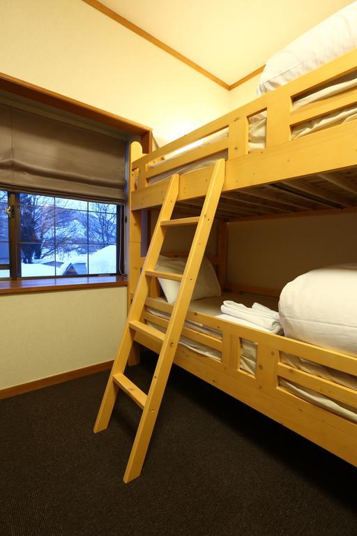 Snowlines Lodge Hakuba Oda fotoğraf